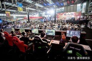 两位超级球