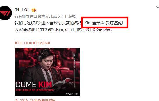阵容和稳定