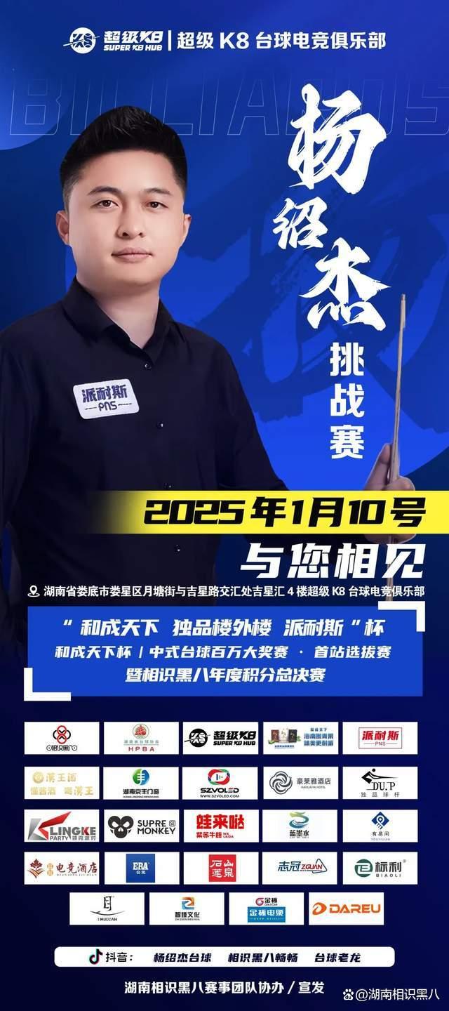 2013年