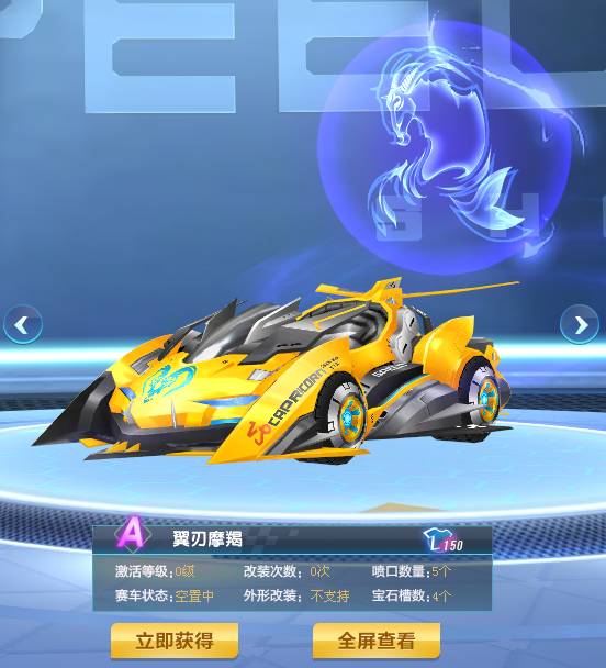 更为稳妥的