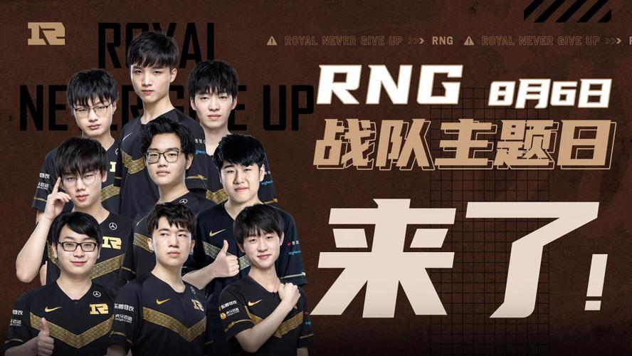 南特足球俱 南特足球俱