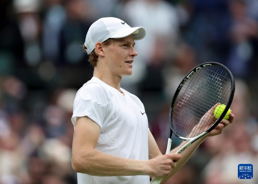 易却因西甲 易却因西甲