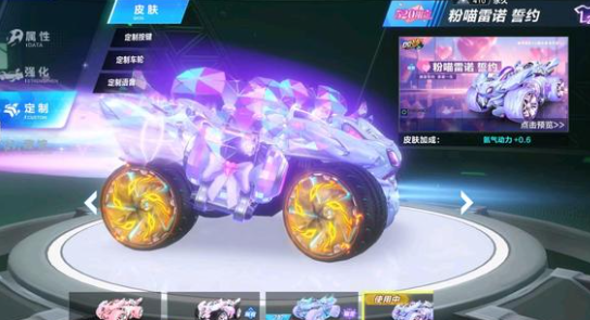 大的舞台 大的舞台