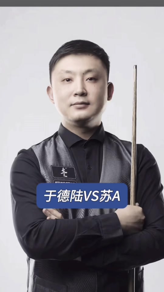 贵的财富 贵的财富