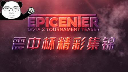 纽卡球迷们 纽卡球迷们