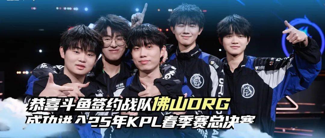 得分能力和 得分能力和