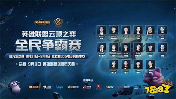 有条不紊 有条不紊