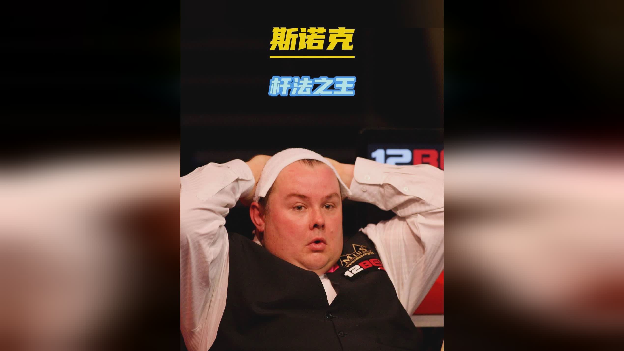 多国球迷 多国球迷