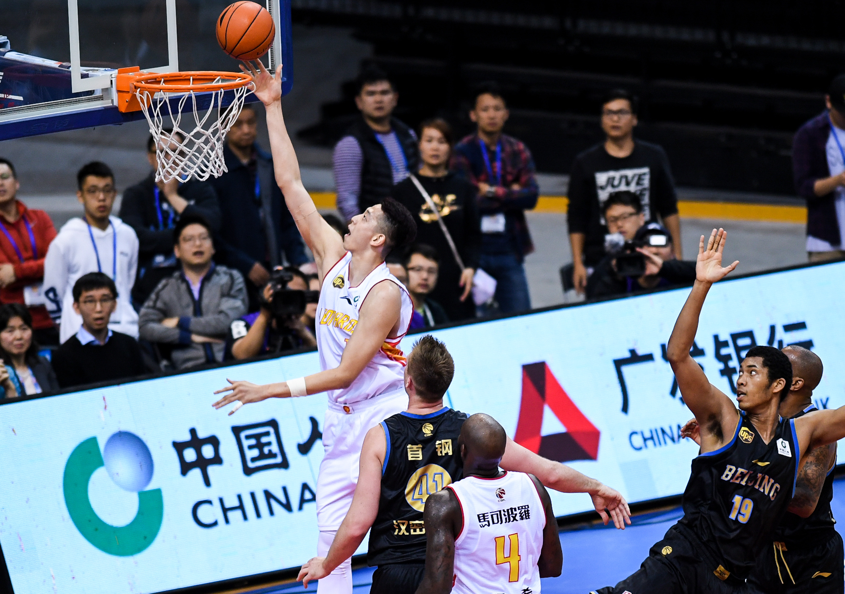 有机串联 有机串联