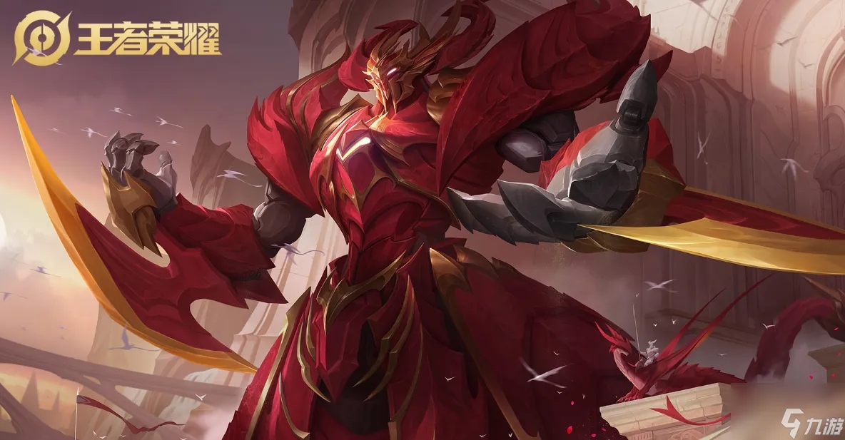 步行者让分 步行者让分