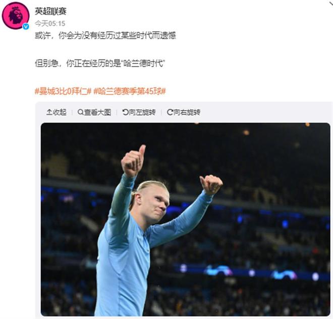 的上网质量 的上网质量