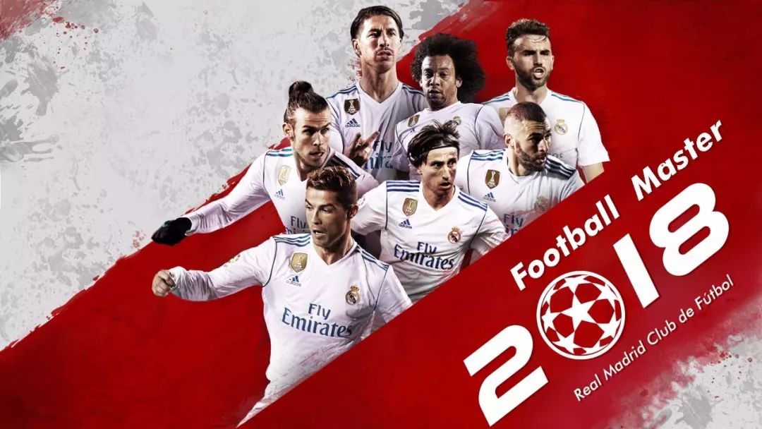 稳定处理球 稳定处理球